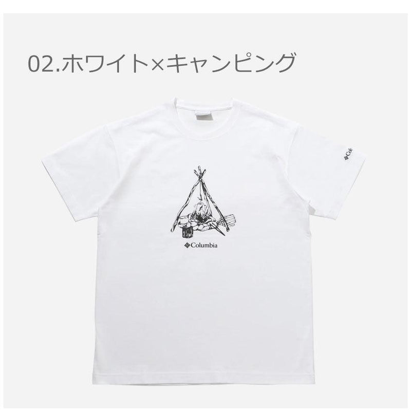 ヤハラフォレストスリーブTシャツ PM1811 半袖Tシャツ ホワイト 白 ブラック 黒 4カラー