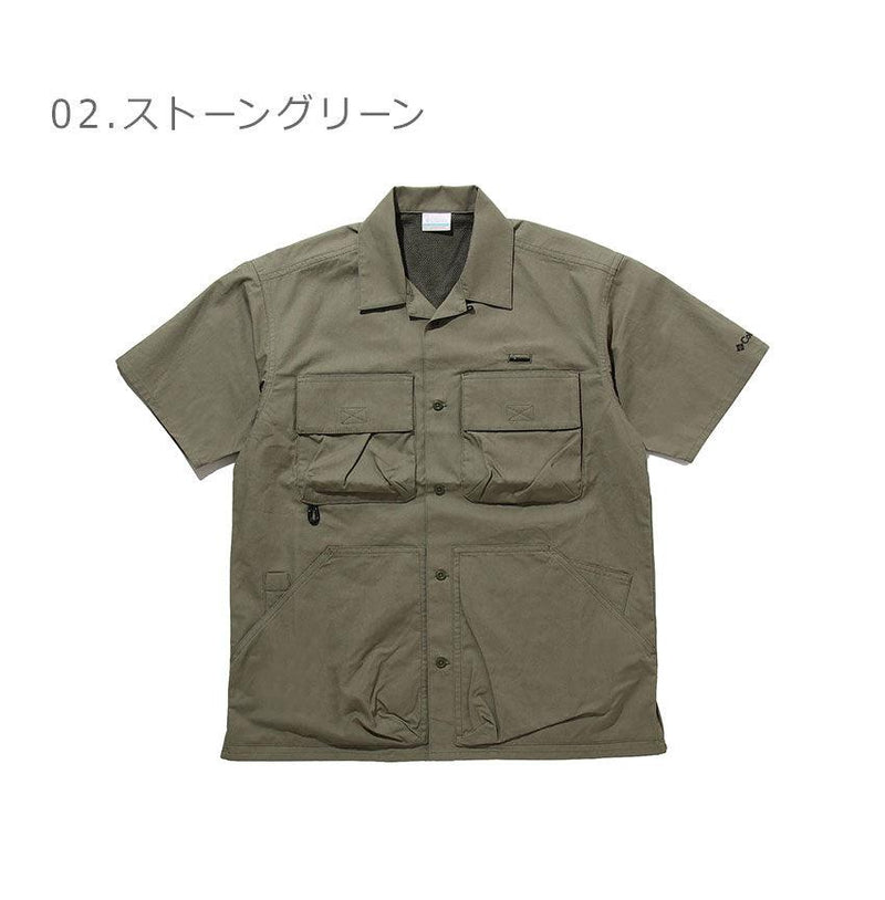 ツキャノン アイル ショートスリーブ シャツ PM0781 半袖シャツ ブラック カーキ 緑 グリーン 2カラー