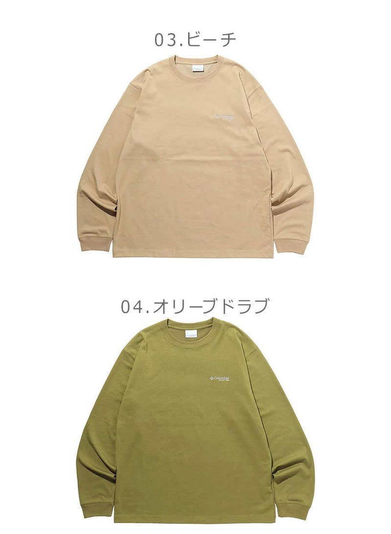 ディスペアーベイロングスリーブTシャツ PM0813 トップス ブラック 黒 ホワイト 白 ベージュ カーキ オレンジ 5カラー