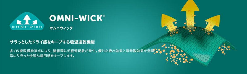 メープスブルックショートスリーブティ PM0875 半袖Tシャツ ブラック 黒 ホワイト 白 グレー ベージュ 4カラー