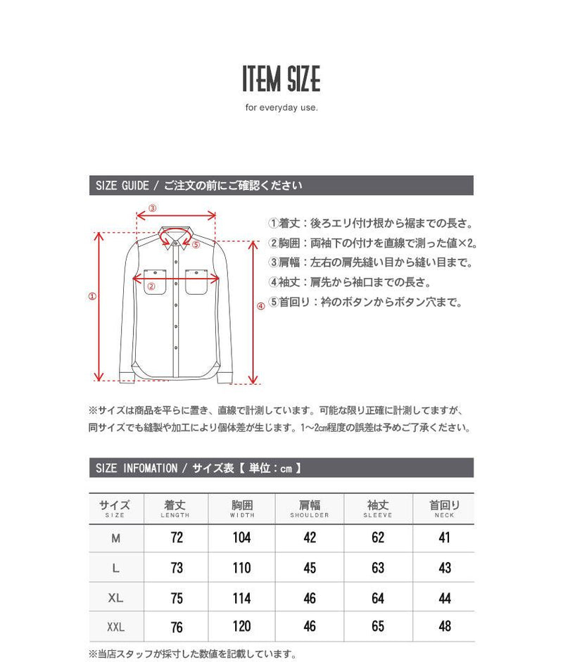 インクルーシブインクルーシブ ネルシャツ 厚手 長袖シャツ メンズ チェックシャツ カジュアル アメカジ 上着 綿 コットン 重ね着 - Z-CRAFT 