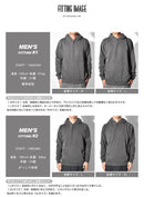 10．6オンス 裏起毛 プルオーバーパーカー パーカー ブラック 黒 グリーン パープル ブラウン ピンク 16カラー