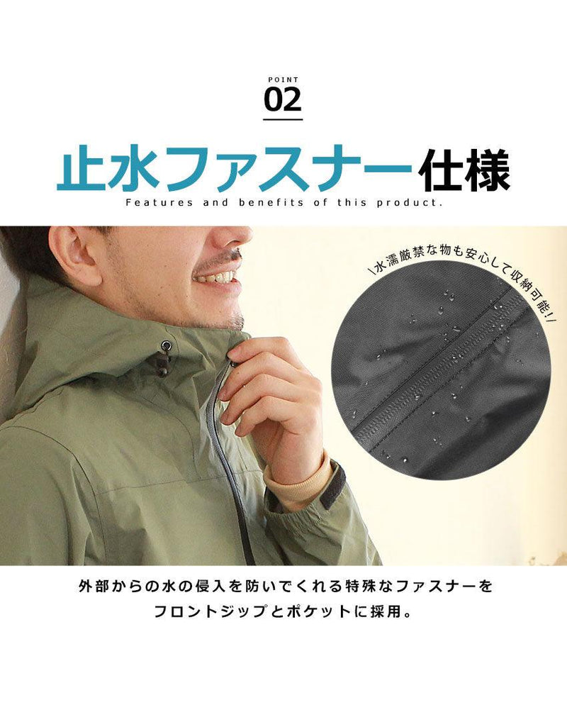 インクルーシブインクルーシブ アウトドアジャケット 2.5レイヤー フードジャケット メンズ アウター 上着 フード 黒 ジャケット 返品無料 - Z-CRAFT 