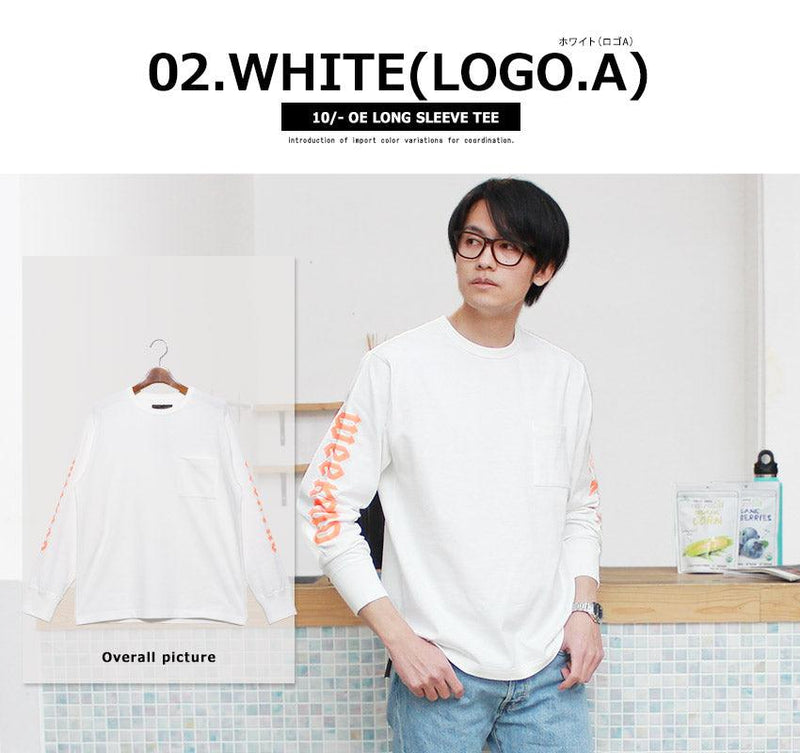 10/- OE ロングスリーブTシャツ IN-1180S IN-1181S 長袖Tシャツ ブラック 黒 ホワイト 白 カーキ 6カラー