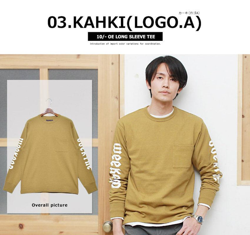 10/- OE ロングスリーブTシャツ IN-1180S IN-1181S 長袖Tシャツ ブラック 黒 ホワイト 白 カーキ 6カラー
