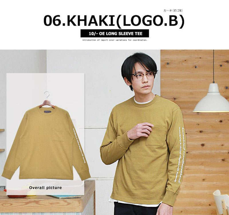 10/- OE ロングスリーブTシャツ IN-1180S IN-1181S 長袖Tシャツ ブラック 黒 ホワイト 白 カーキ 6カラー