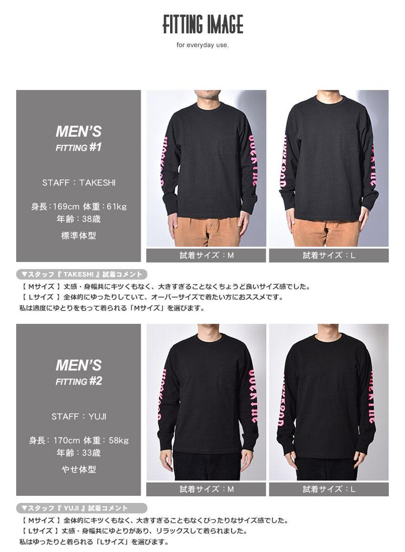 10/- OE ロングスリーブTシャツ IN-1180S IN-1181S 長袖Tシャツ ブラック 黒 ホワイト 白 カーキ 6カラー