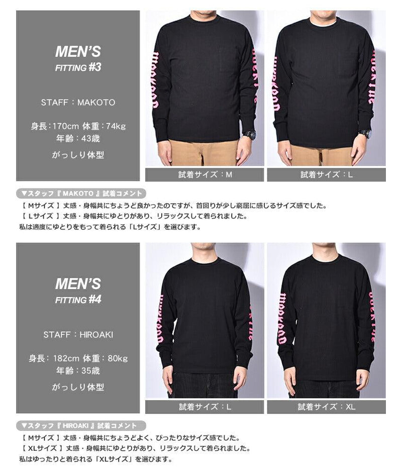 10/- OE ロングスリーブTシャツ IN-1180S IN-1181S 長袖Tシャツ ブラック 黒 ホワイト 白 カーキ 6カラー