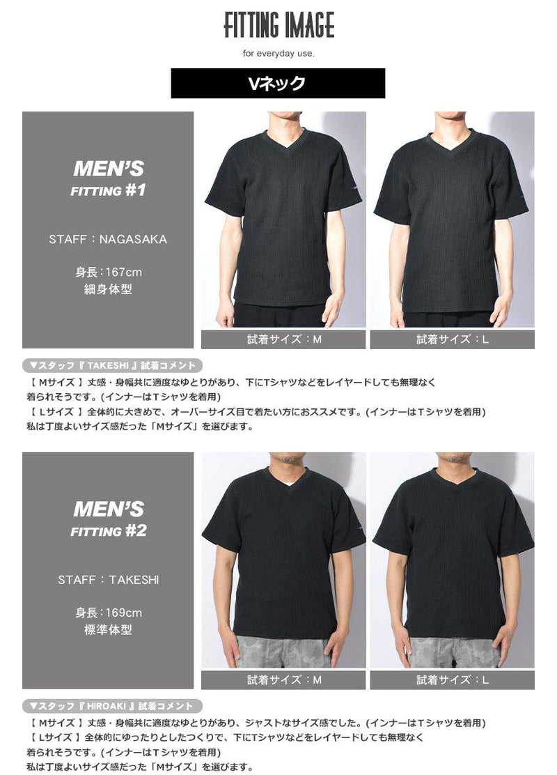 ヘビーワッフル 半袖シャツ IN-1185S 半袖Tシャツ ホワイト 白 ブラック 黒 グリーン 緑 パープル 紫 8カラー