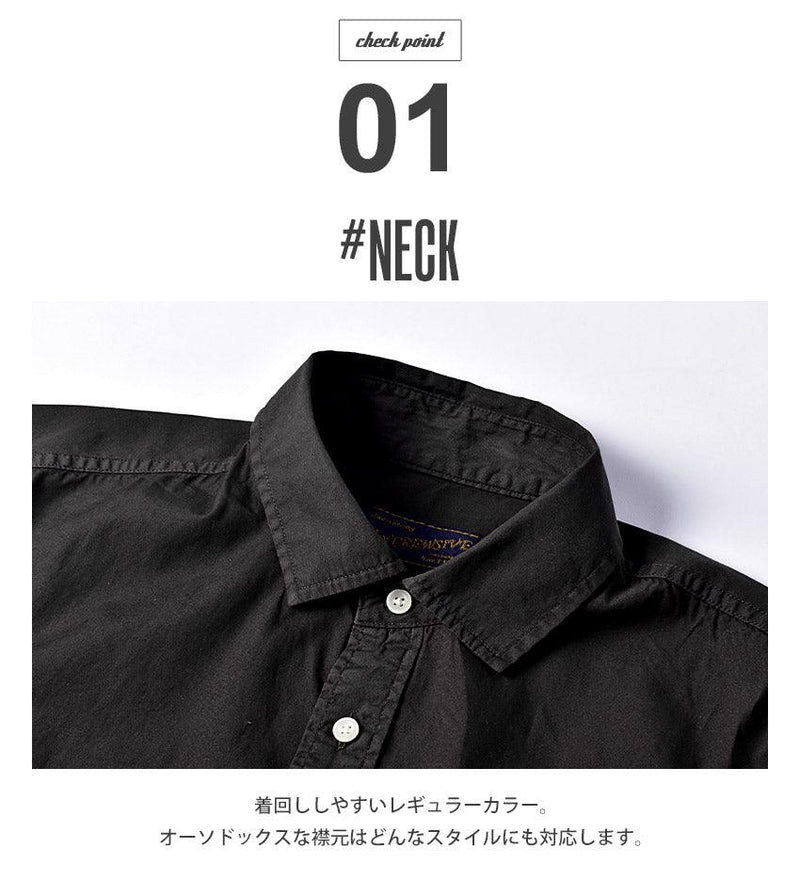 製品染め ビッグシルエット シャツ IN-1195F シャツ ブラック 黒 ホワイト 白 ネイビー グレー ブルー パープル 6カラー