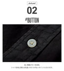 製品染め ビッグシルエット シャツ IN-1195F シャツ ブラック 黒 ホワイト 白 ネイビー グレー ブルー パープル 6カラー