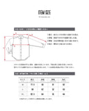製品染め ビッグシルエット シャツ IN-1195F シャツ ブラック 黒 ホワイト 白 ネイビー グレー ブルー パープル 6カラー
