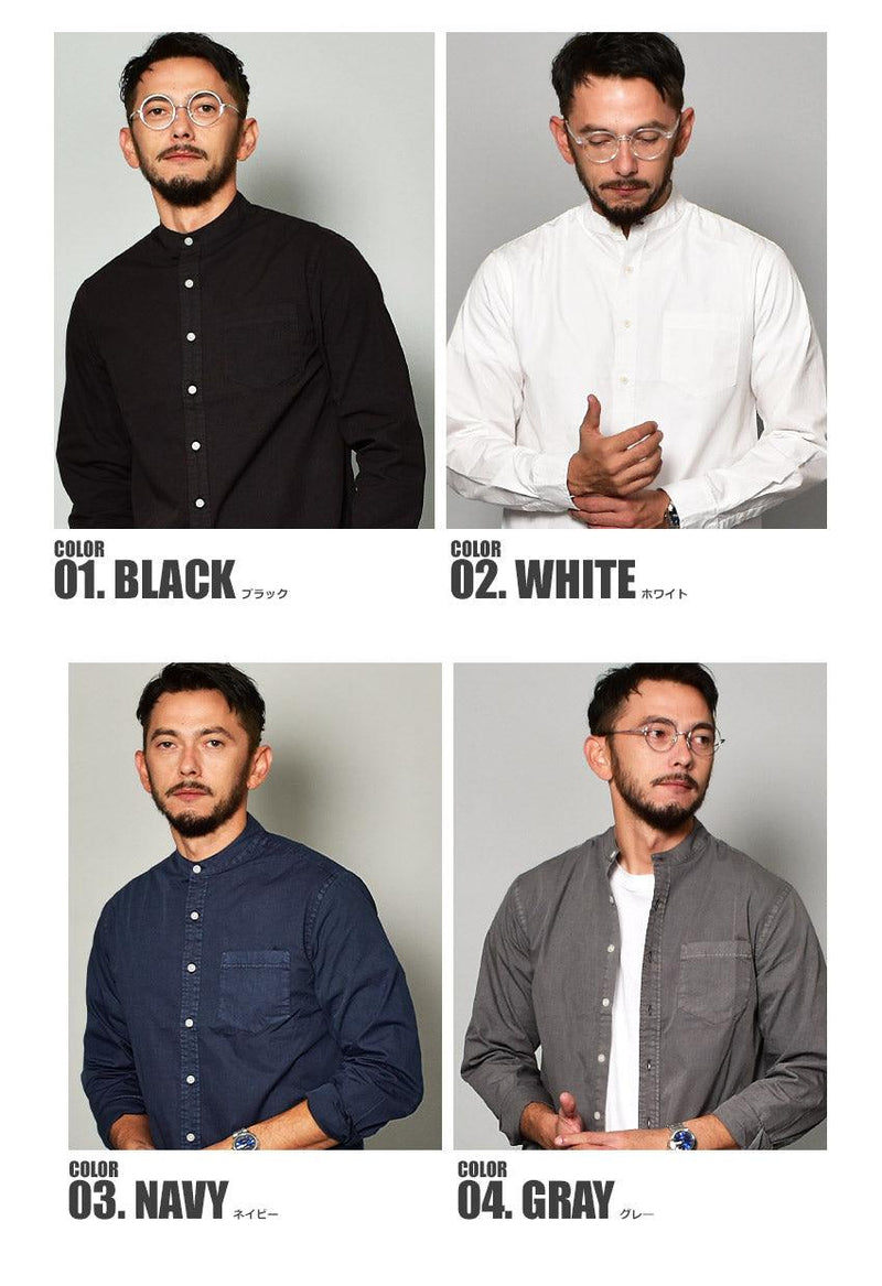 製品染め バンドカラー シャツ IN-3200F シャツ ブラック 黒 ホワイト 白 ネイビー グレー 4カラー