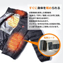 電熱式 ヒート ウォームジャケット 中綿ジャケット ブラック 黒 カーキ 5カラー