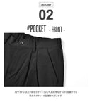 ストレッチナイロン ワイドパンツ IN-3104F パンツ ブラック 黒 ネイビー グレー カーキ ベージュ 4カラー