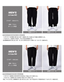 ストレッチナイロン ワイドパンツ IN-3104F パンツ ブラック 黒 ネイビー グレー カーキ ベージュ 4カラー