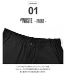 ストレッチナイロン テーパードパンツ IN-3103F パンツ ブラック 黒 ネイビー カーキ ベージュ 4カラー