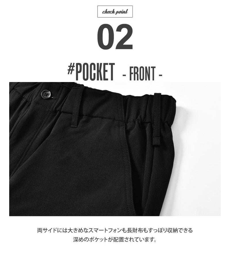ストレッチナイロン テーパードパンツ IN-3103F パンツ ブラック 黒 ネイビー カーキ ベージュ 4カラー
