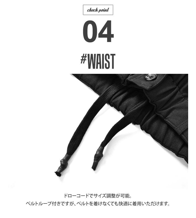 ストレッチナイロン テーパードパンツ IN-3103F パンツ ブラック 黒 ネイビー カーキ ベージュ 4カラー