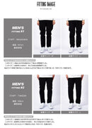 ストレッチナイロン テーパードパンツ IN-3103F パンツ ブラック 黒 ネイビー カーキ ベージュ 4カラー