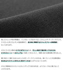 ストレッチナイロン テーパードパンツ IN-3103F パンツ ブラック 黒 ネイビー カーキ ベージュ 4カラー