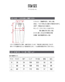 ストレッチナイロン テーパードパンツ IN-3103F パンツ ブラック 黒 ネイビー カーキ ベージュ 4カラー