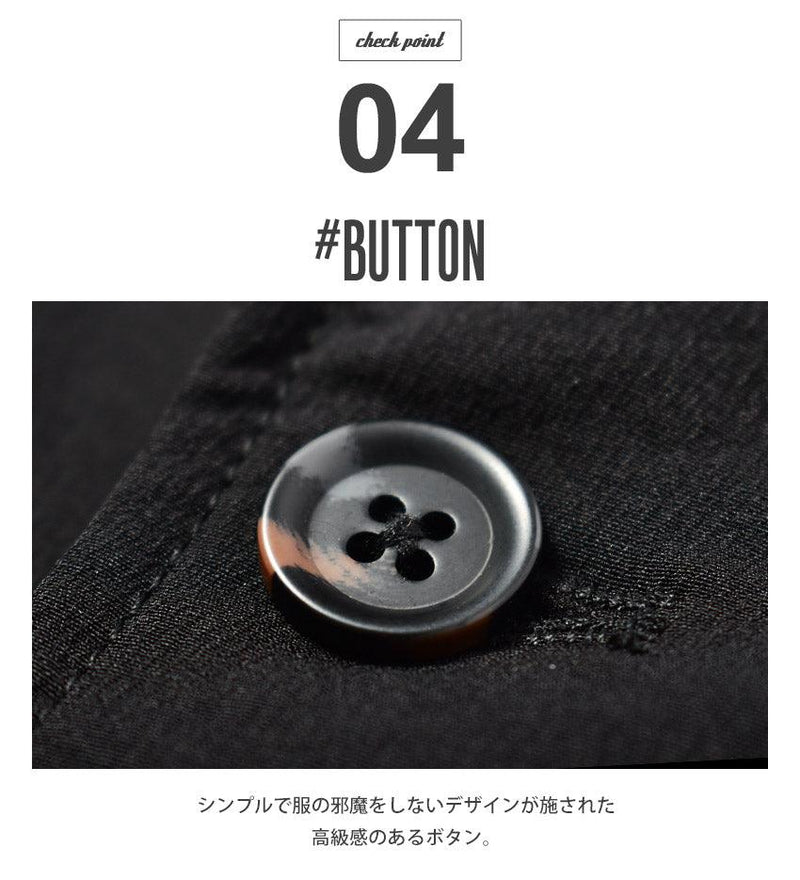 ストレッチ ナイロン ジャケット ジャケット ブラック 黒 カーキ ネイビー ベージュ 4カラー