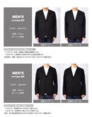 ストレッチ ナイロン ジャケット ジャケット ブラック 黒 カーキ ネイビー ベージュ 4カラー