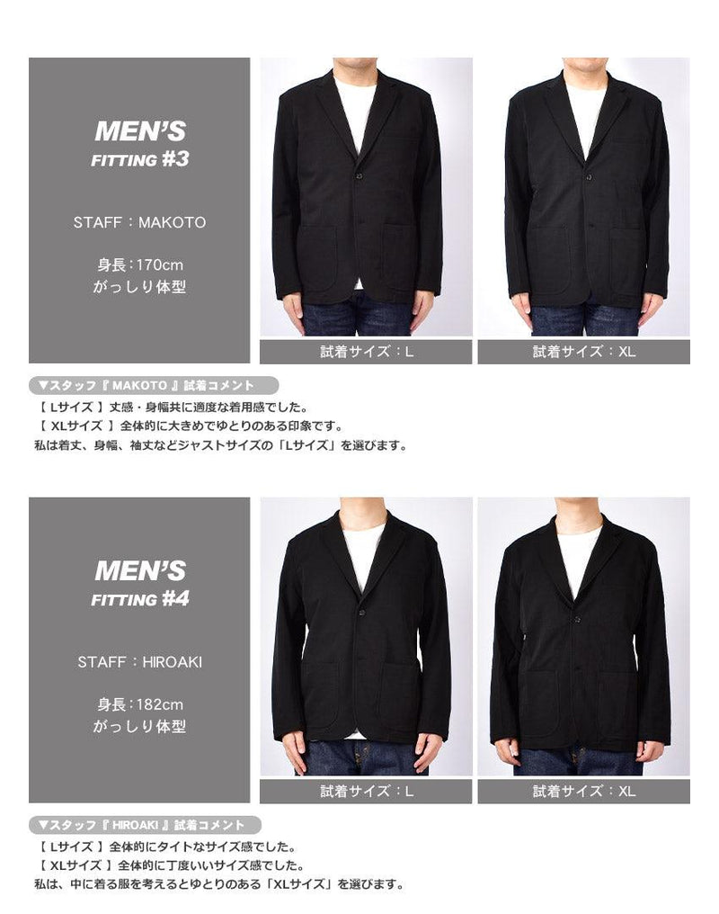 ストレッチ ナイロン ジャケット ジャケット ブラック 黒 カーキ ネイビー ベージュ 4カラー