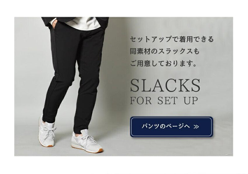 ストレッチ ナイロン ジャケット ジャケット ブラック 黒 カーキ ネイビー ベージュ 4カラー