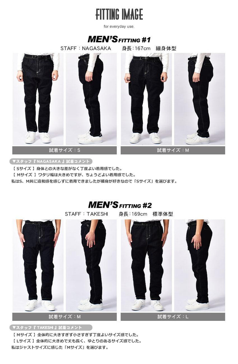ストレッチデニム クライミングパンツ パンツ インディゴ 2カラー