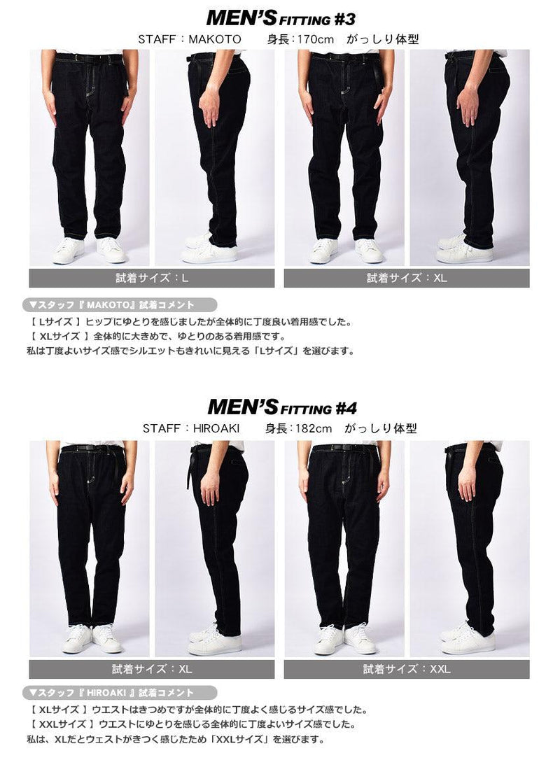 ストレッチデニム クライミングパンツ パンツ インディゴ 2カラー