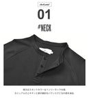 プレーティングジャージー ヘンリーネック ロングスリーブ Ｔシャツ 長袖ポロシャツ 3カラー