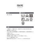 オーバーサイズ モックネック セーター セーター 3カラー