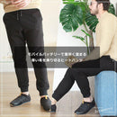 インクルーシブ電熱パンツ ヒーターパンツ 防寒 極暖 ヒーター内蔵 USB加熱 返品無料 - Z-CRAFT 