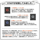 インクルーシブ電熱パンツ ヒーターパンツ 防寒 極暖 ヒーター内蔵 USB加熱 返品無料 - Z-CRAFT 