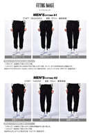 インクルーシブ電熱パンツ ヒーターパンツ 防寒 極暖 ヒーター内蔵 USB加熱 返品無料 - Z-CRAFT 