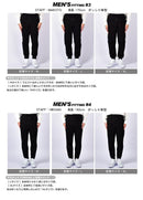 インクルーシブ電熱パンツ ヒーターパンツ 防寒 極暖 ヒーター内蔵 USB加熱 返品無料 - Z-CRAFT 