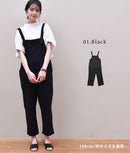 フロントジップサロペット ORG0130 サロペット 9カラー