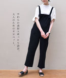 フロントジップサロペット ORG0130 サロペット 9カラー