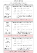 ビッグシルエットカットソー トップス ブラック 黒 ブルー 青 パープル ベージュ グレー カーキ 7カラー