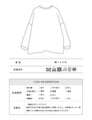 ビッグシルエットカットソー トップス ブラック 黒 ブルー 青 パープル ベージュ グレー カーキ 7カラー