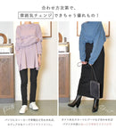 ビッグシルエットカットソー トップス ブラック 黒 ブルー 青 パープル ベージュ グレー カーキ 7カラー