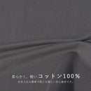 ビッグシルエットカットソー トップス ブラック 黒 ブルー 青 パープル ベージュ グレー カーキ 7カラー