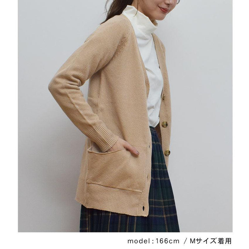男女兼用 ルクルカ ロングカーディガン ベージュ | tatihome.com