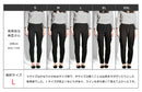 裏起毛 レギパン ボトムス 5カラー