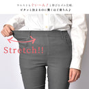 裏起毛 レギパン ボトムス 5カラー