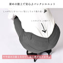 裏起毛 レギパン ボトムス 5カラー