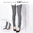 裏起毛 レギパン ボトムス 5カラー