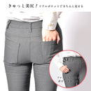 裏起毛 レギパン ボトムス 5カラー